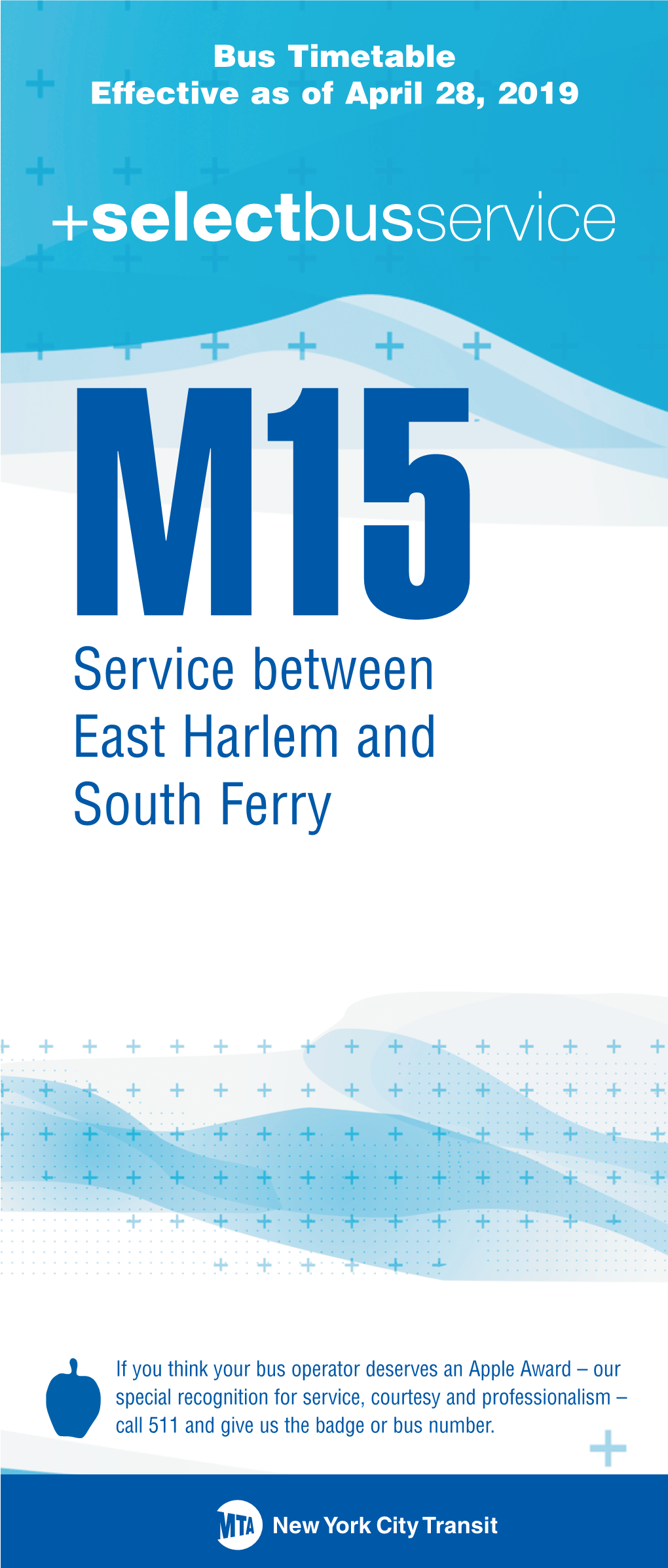 Service Between East Harlem and South Ferry