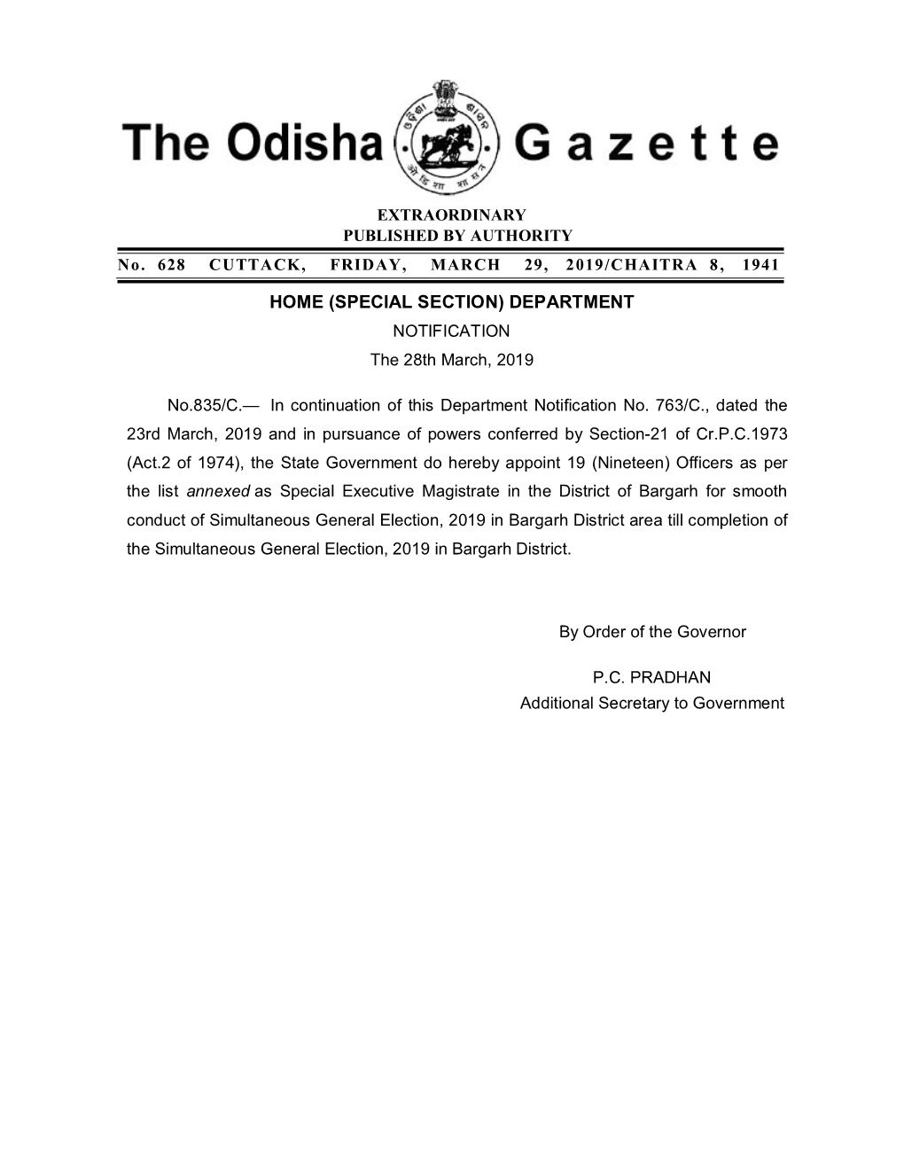 HOME (SPECIAL SECTION) DEPARTMENT NOTIFICATION the 28Th March, 2019