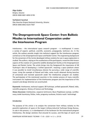 The Dnepropetrovsk Space Center: from Ballistic Missiles to International Cooperation Under the Interkosmos Program