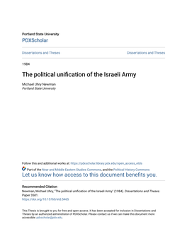 The Political Unification of the Israeli Army