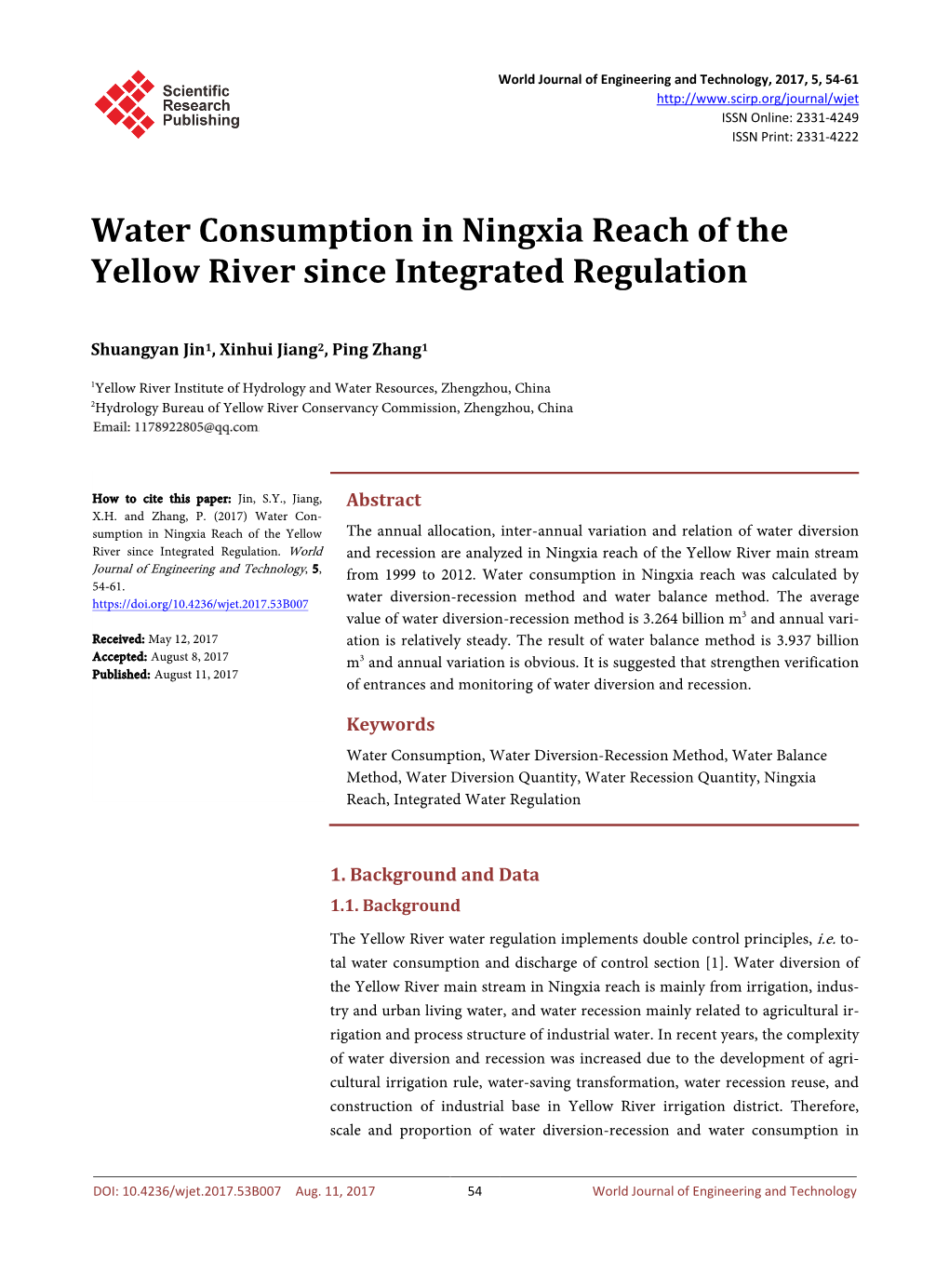 Water Consumption in Ningxia Reach of the Yellow River Since Integrated Regulation