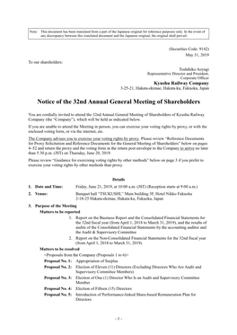 Notice of the 32Nd Annual General Meeting of Shareholders