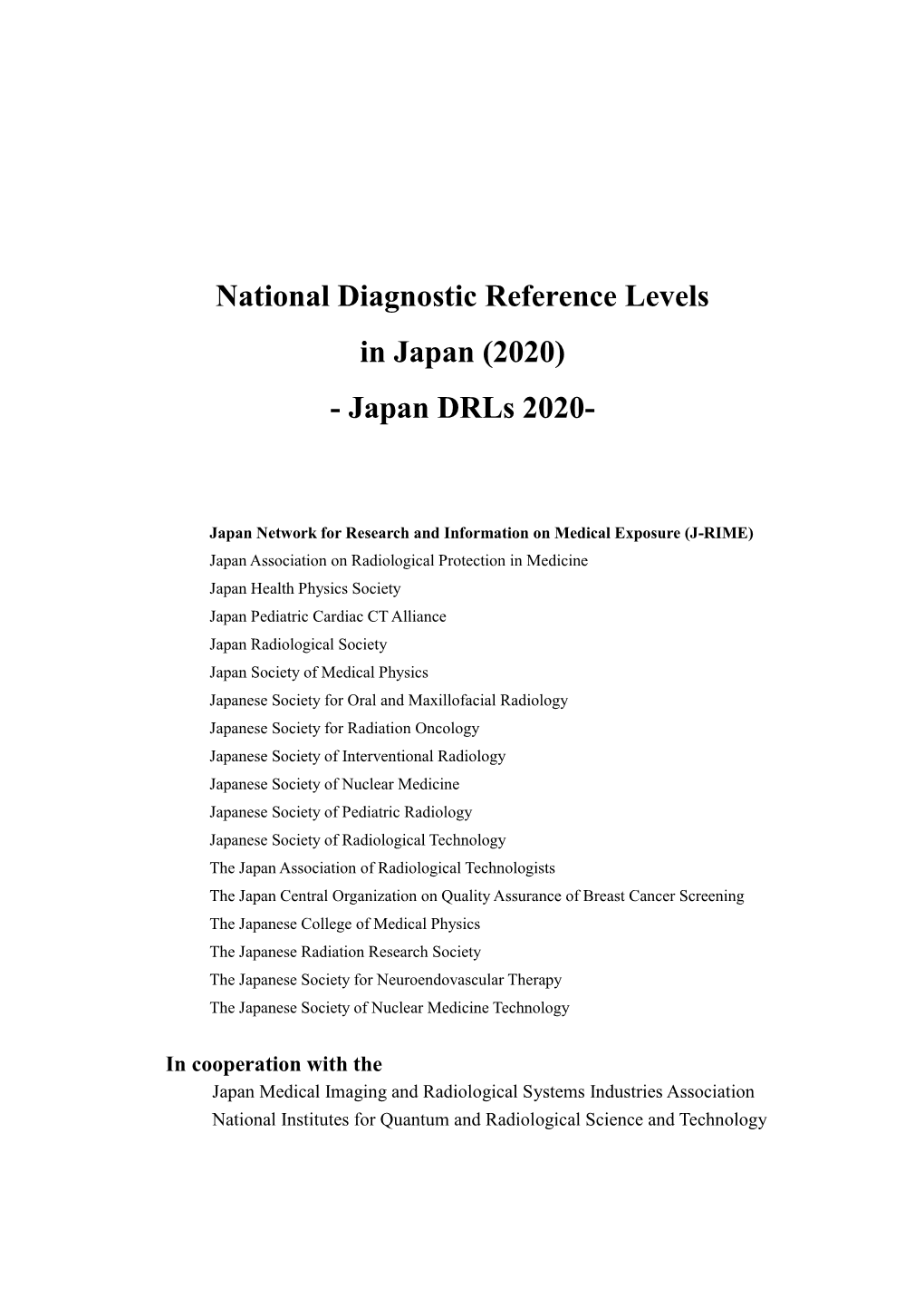 National Diagnostic Reference Levels in Japan (2020) - Japan Drls 2020