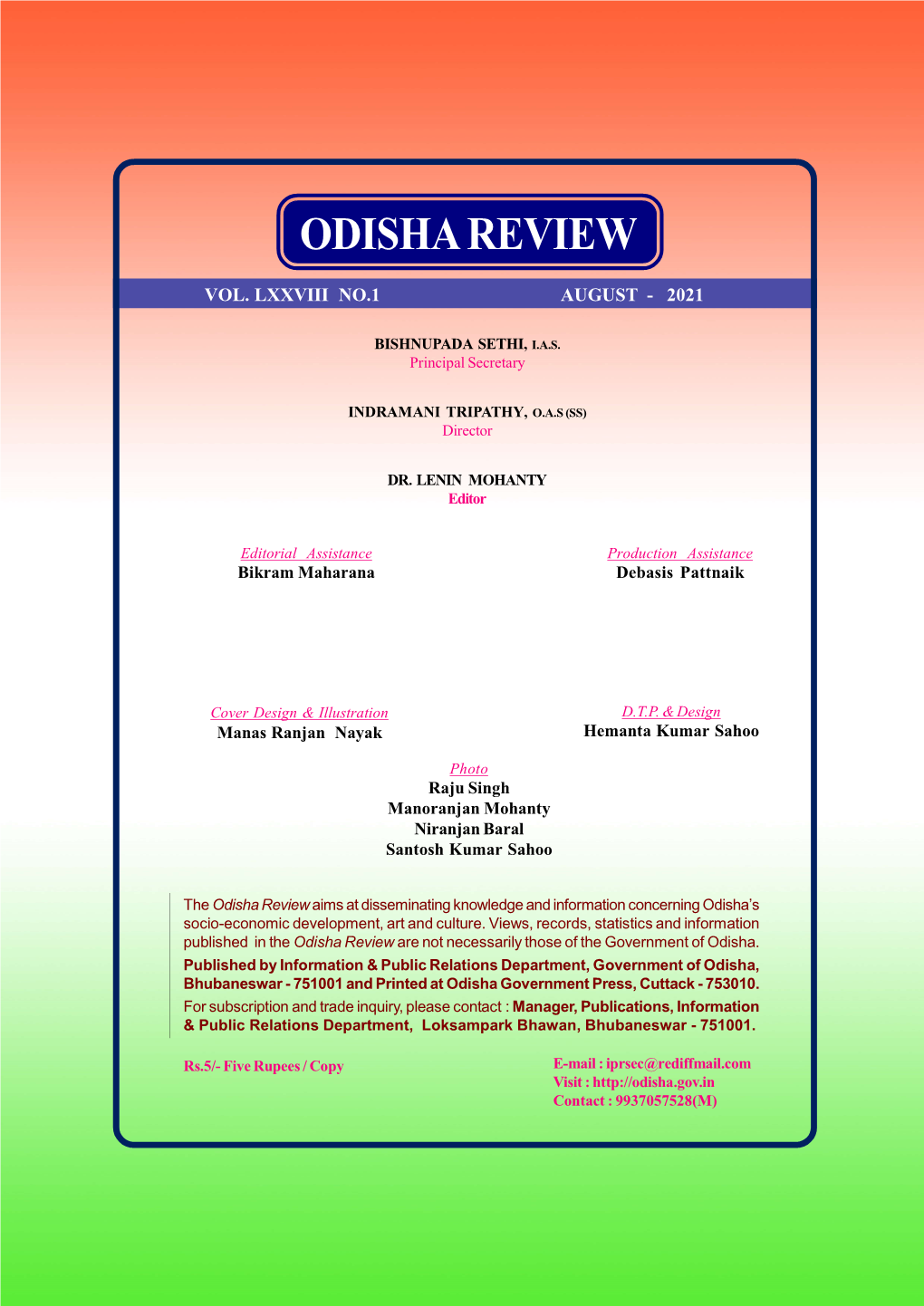 Odisha Review