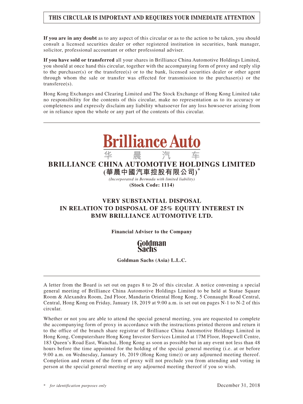 Brilliance China Automotive Holdings Limited