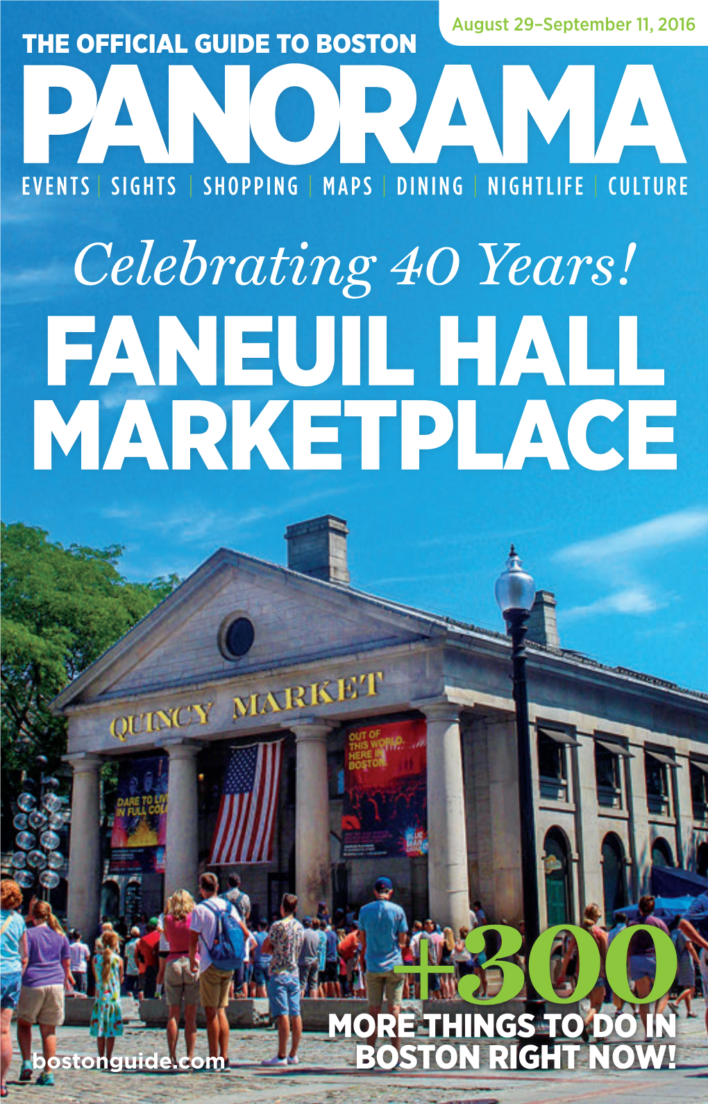 Faneuil Hall Marketplace