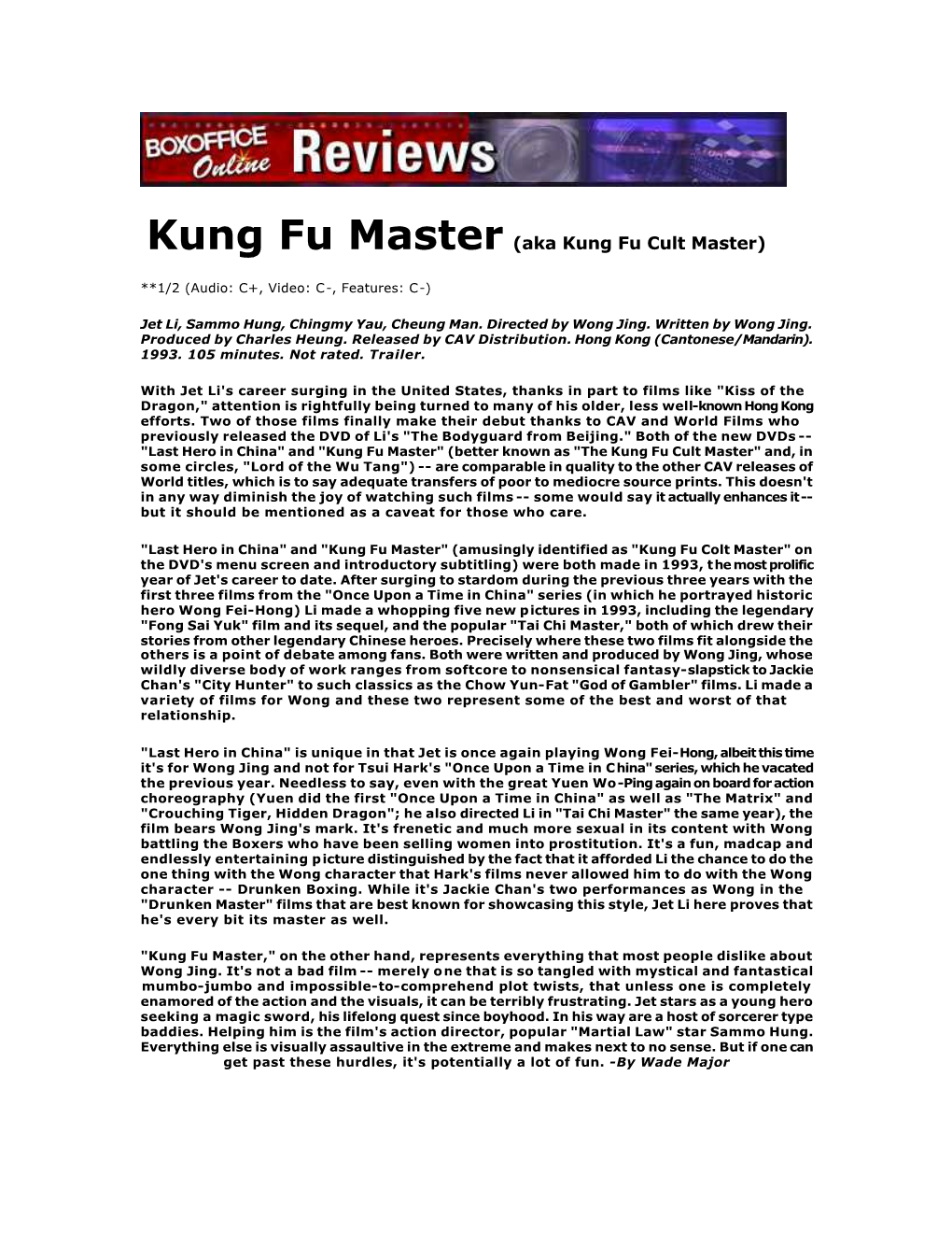 Kung Fu Master (Aka Kung Fu Cult Master)