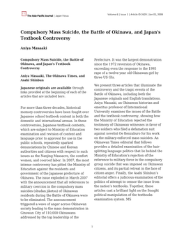 Compulsory Mass Suicide, the Battle of Okinawa, and Japan's Textbook Controversy