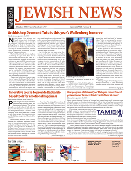 Archbishop Desmond Tutu Is This Year's Wallenberg Honoree
