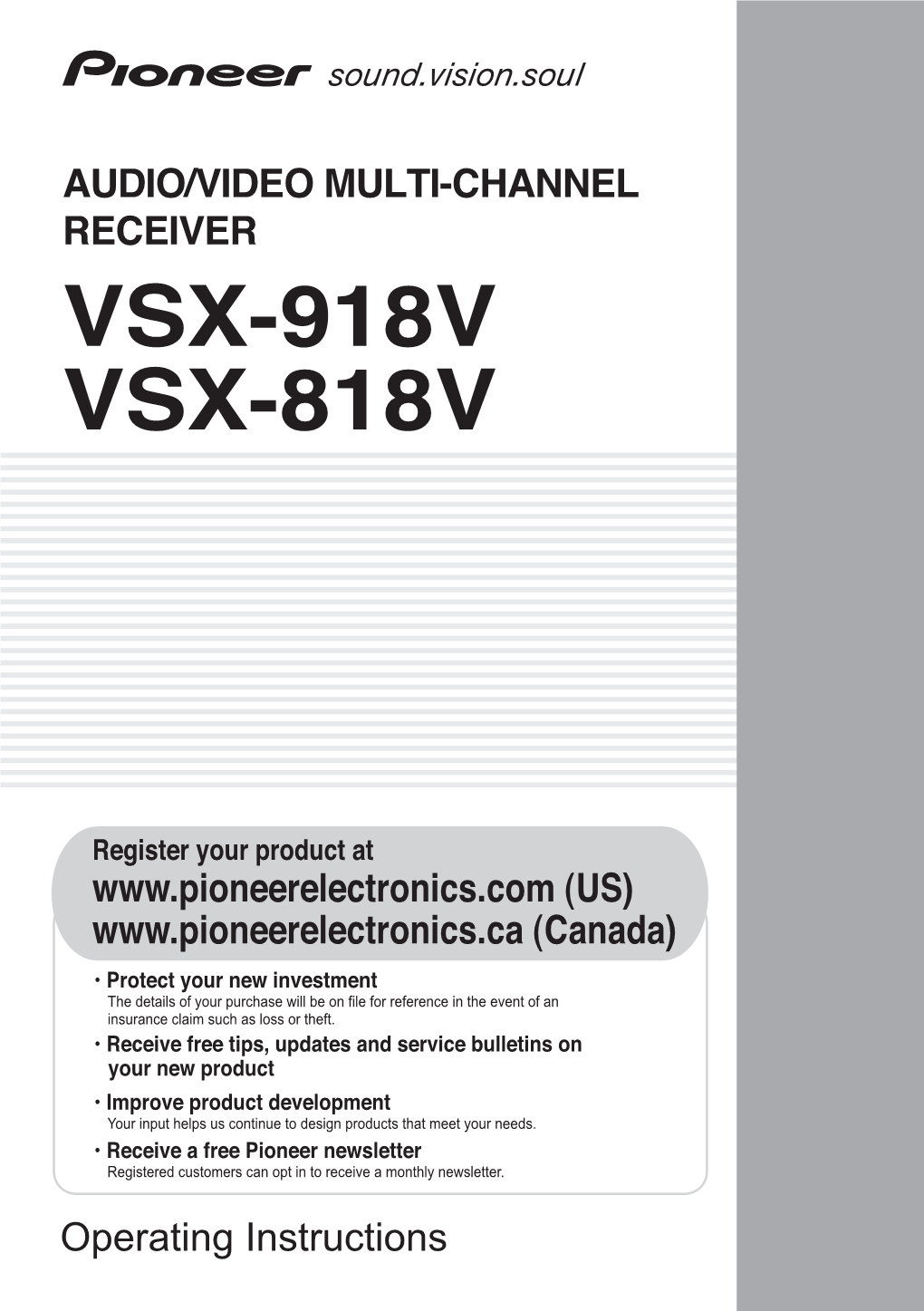 Vsx-918V Vsx-818V