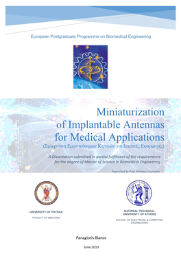 Miniaturization of Implantable Antennas for Medical Applications (Σμίκρυνση Εμφυτεύσιμων Κεραιών Για Ιατρικές Εφαρμογές)