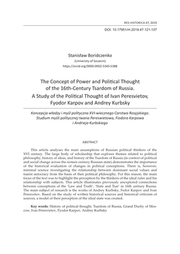 The Concept of Power and Political Thought of the 16Th-Century Tsardom of Russia