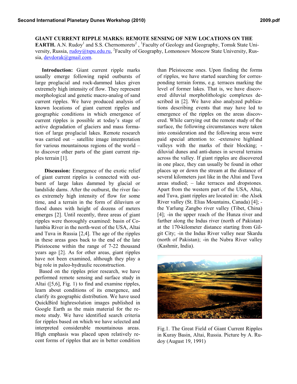 Giant Current Ripple Marks: Remote Sensing of New Locations on the Earth