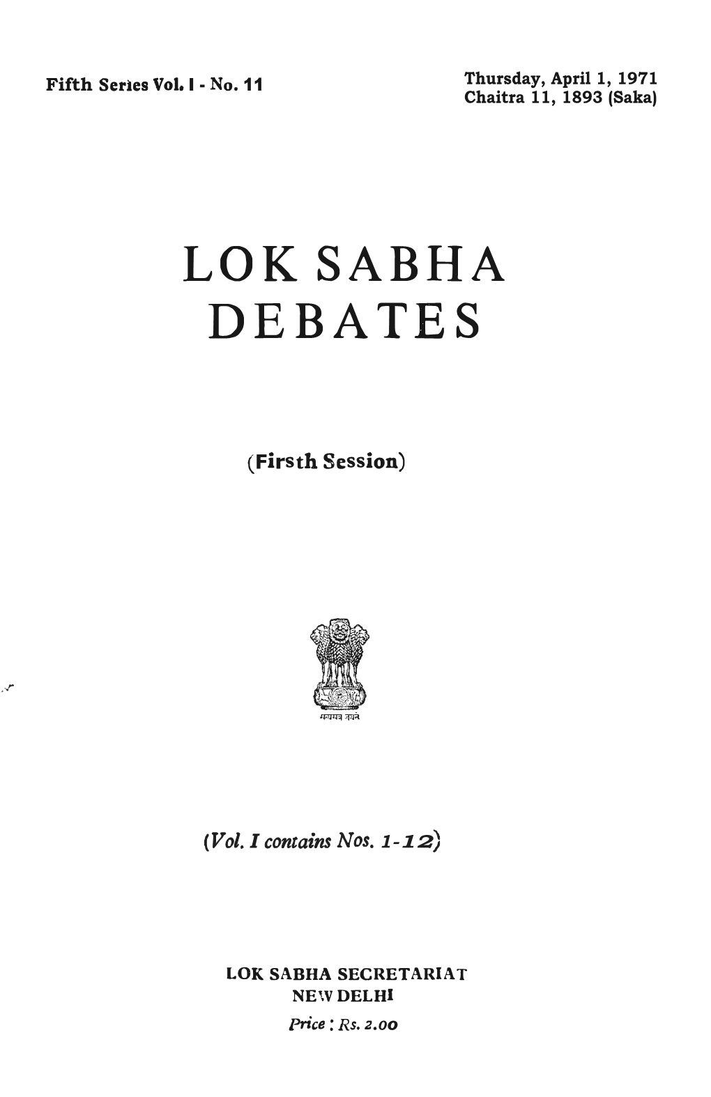 Lok Sabha Debates