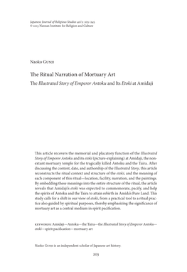 The Ritual Narration of Mortuary Art Theillustrated Story of Emperor Antoku and Its Etoki at Amidaji