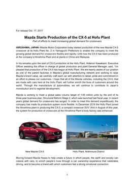 Mazda Starts Production of the CX-5 at Hofu Plant Part of Efforts to Meet Increasing Global Demand for Crossovers