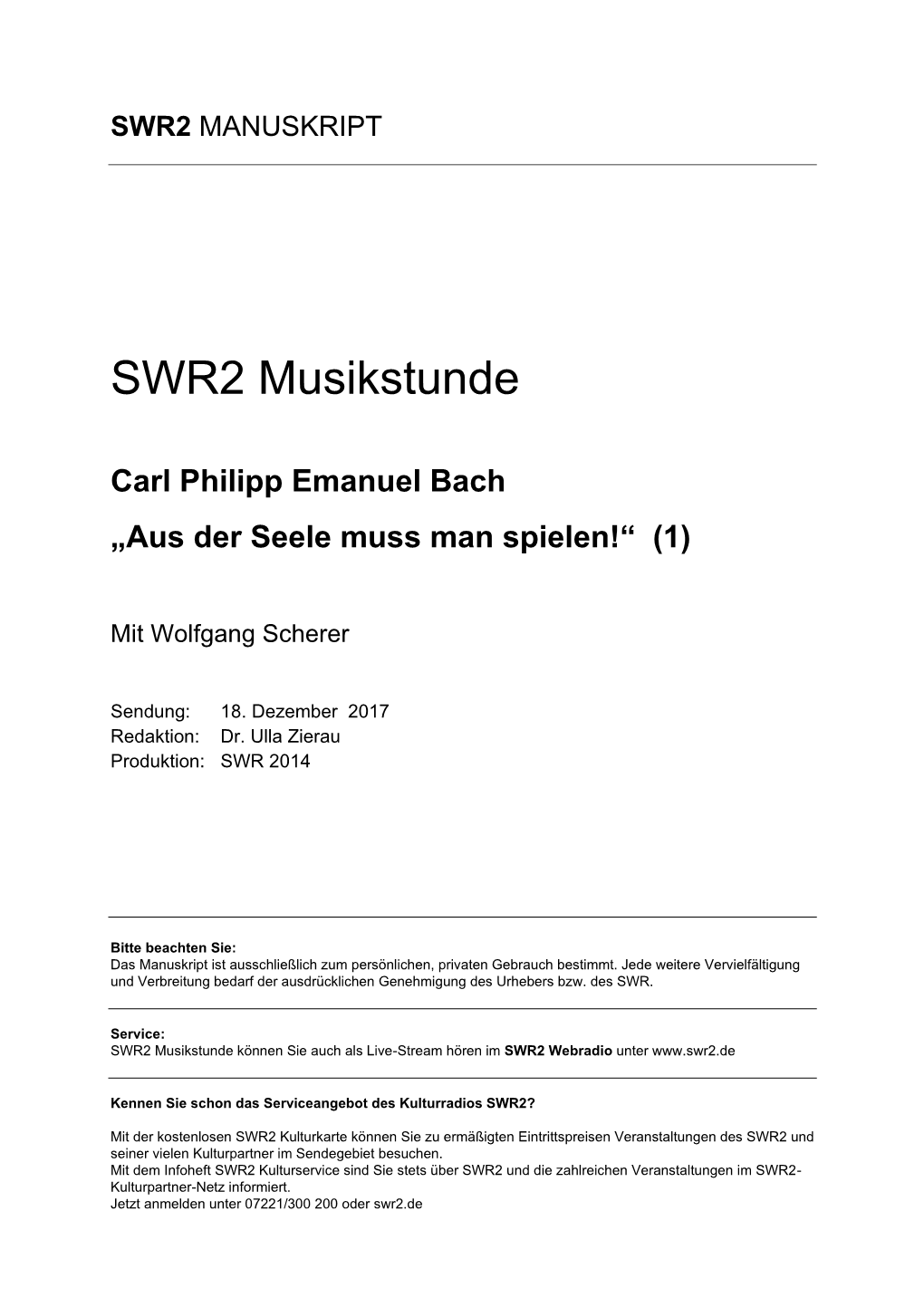 SWR2 Musikstunde