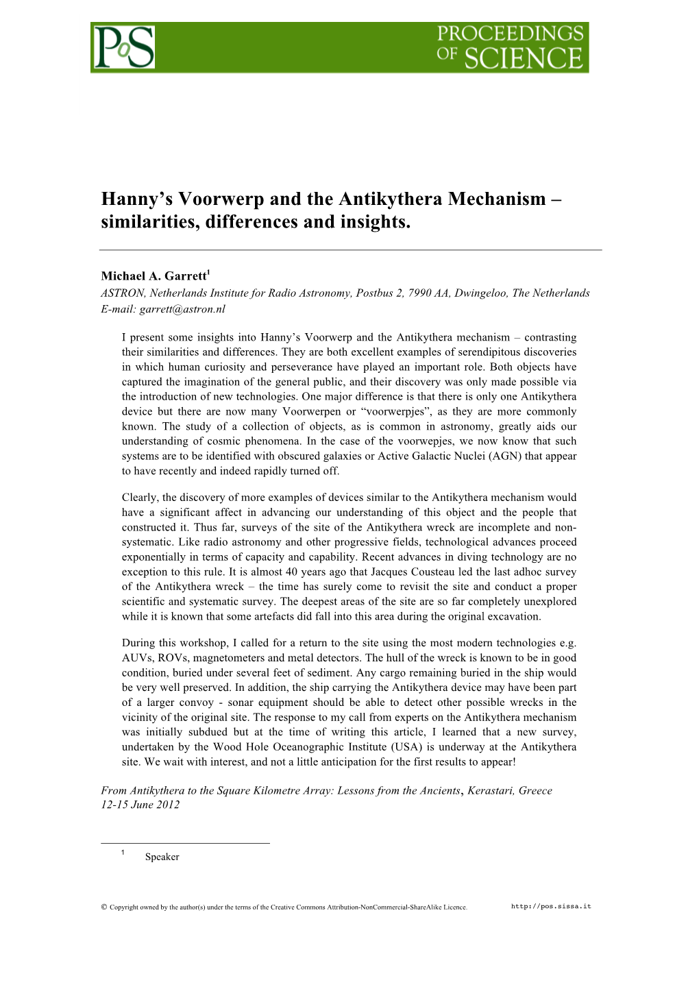 Hanny's Voorwerp and the Antikythera Mechanism