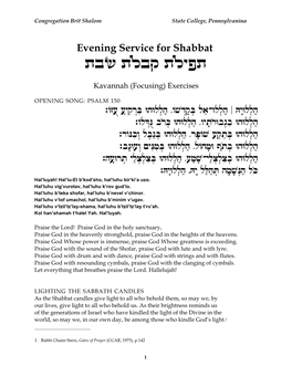 Evening Service for Shabbat Zay Zlaw Zlitz