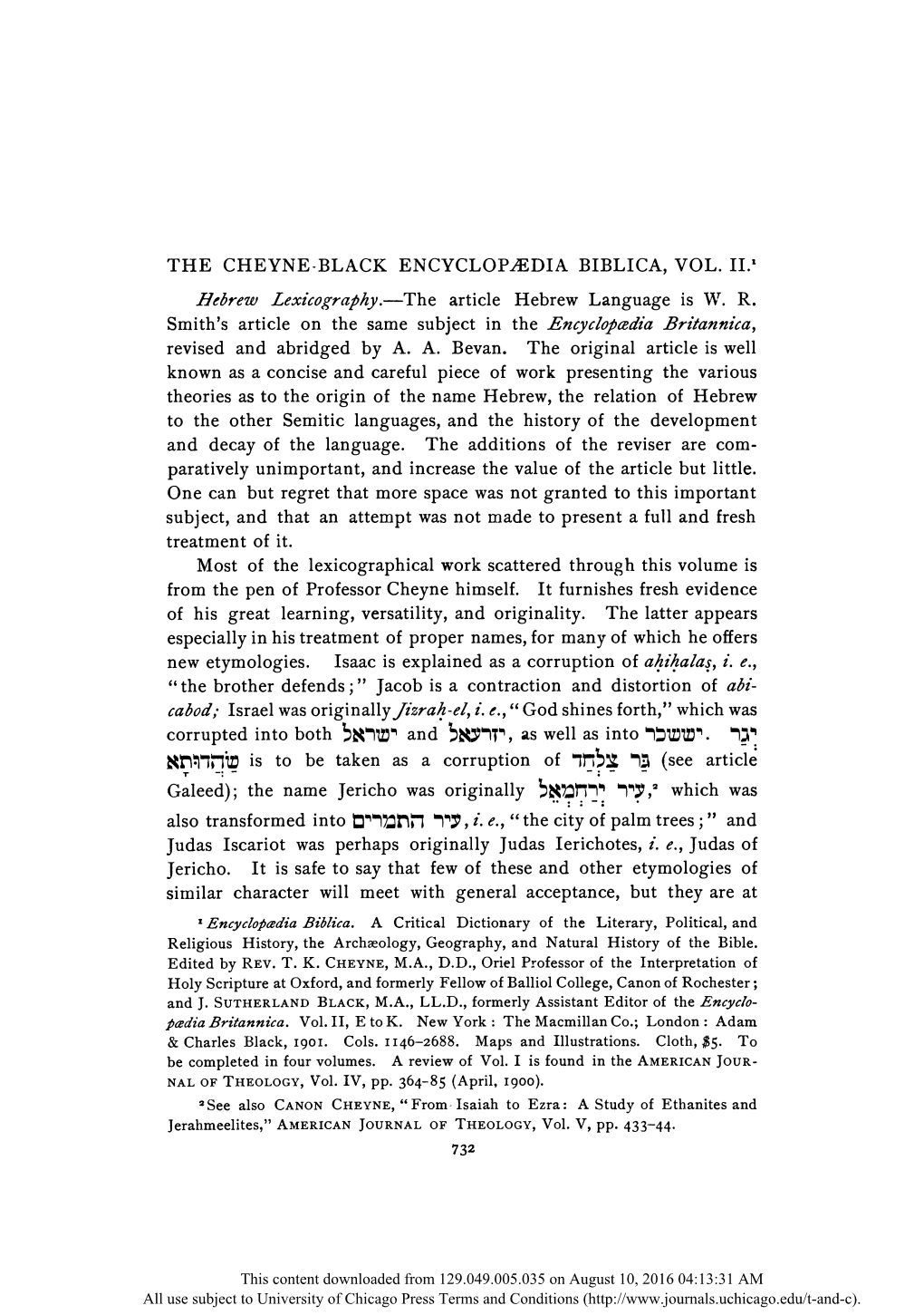 The Cheyne-Black Encyclopædia Biblica, Vol. II