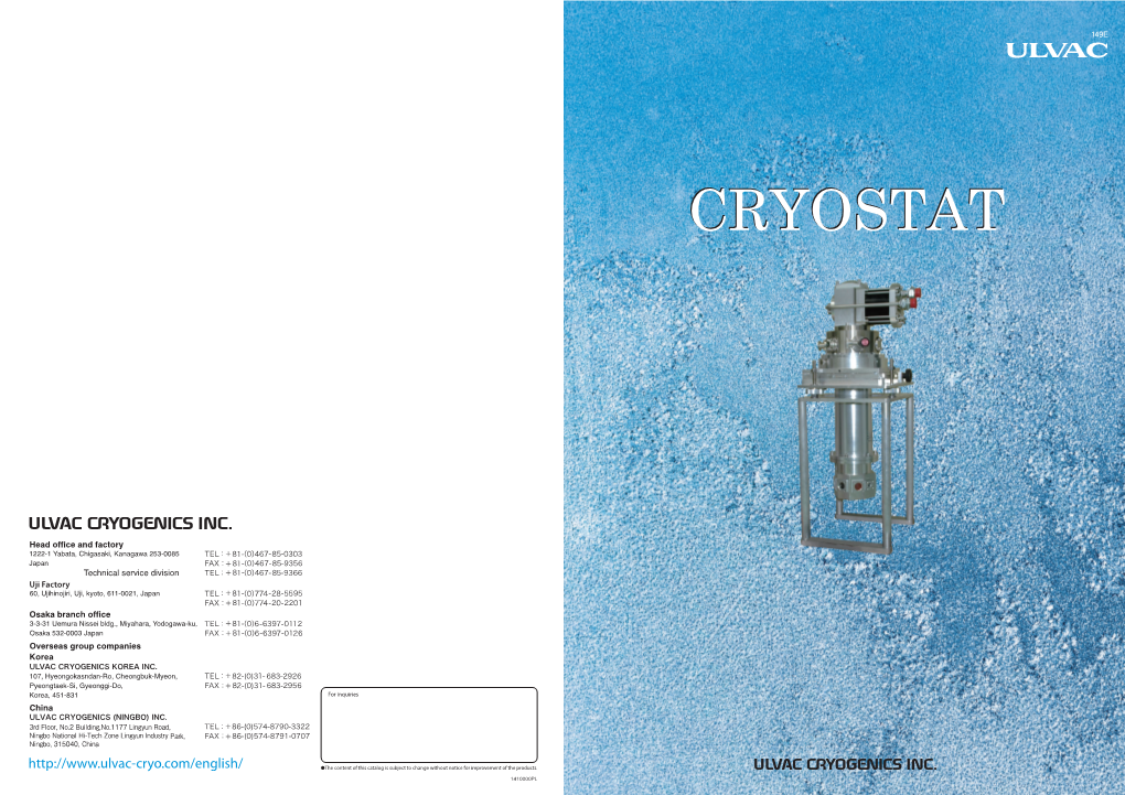 Cryostatcryostat