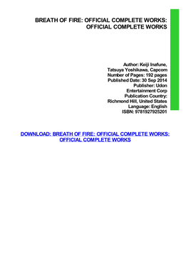 Breath of Fire: Official Complete Works: Official Complete Works