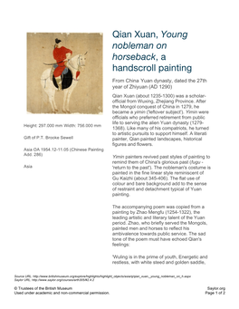 Qian Xuan, Young Nobleman on Horseback, a Handscroll Painting