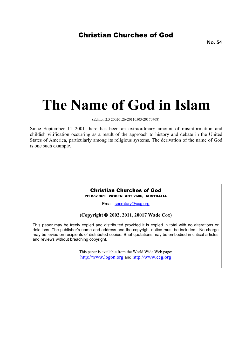 The Name of God in Islam (No. 54)