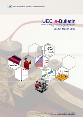 UEC E-Bulletin Vol.13, March 2017 Issue
