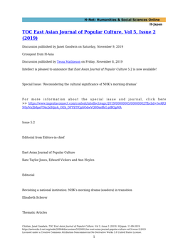 TOC East Asian Journal of Popular Culture, Vol 5, Issue 2 (2019)