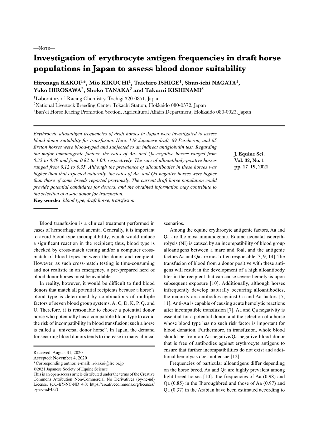 Investigation of Erythrocyte Antigen Frequencies in Draft Horse Populations in Japan to Assess Blood Donor Suitability