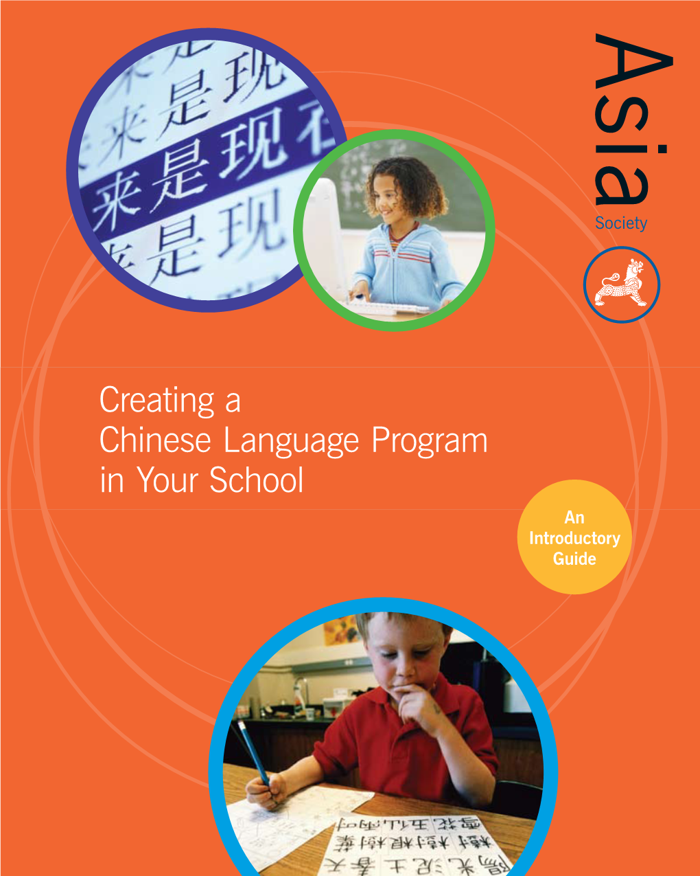 Creating a Chinese Language Program in Your School