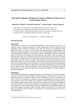 Metropolis Explosion and Sprawl of Tehran Within the Framework of Urban Decline Theory