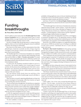 Funding Breakthroughs