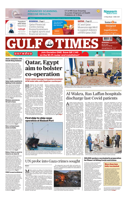 Qatar, Egypt Aim to Bolster Co-Operation