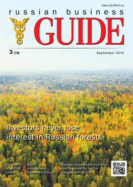 Investors Never Lose Interest in Russian Forests