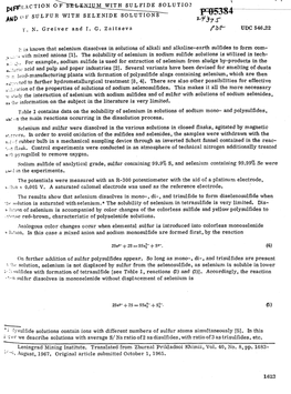 Diffraction of Selenium with Sulfide Solution and of Sulfur With