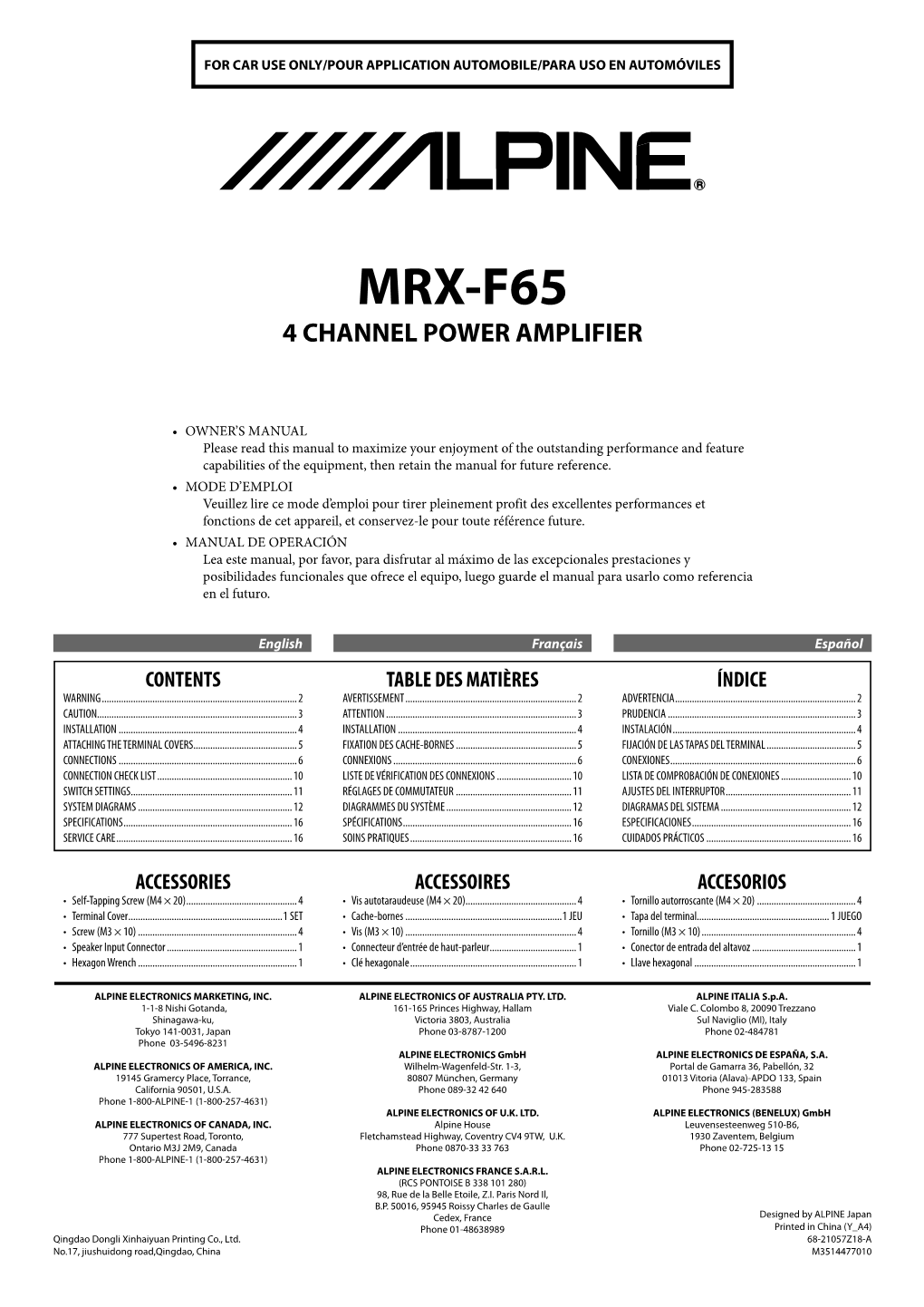 Mrx-F65 4 Channel Power Amplifier