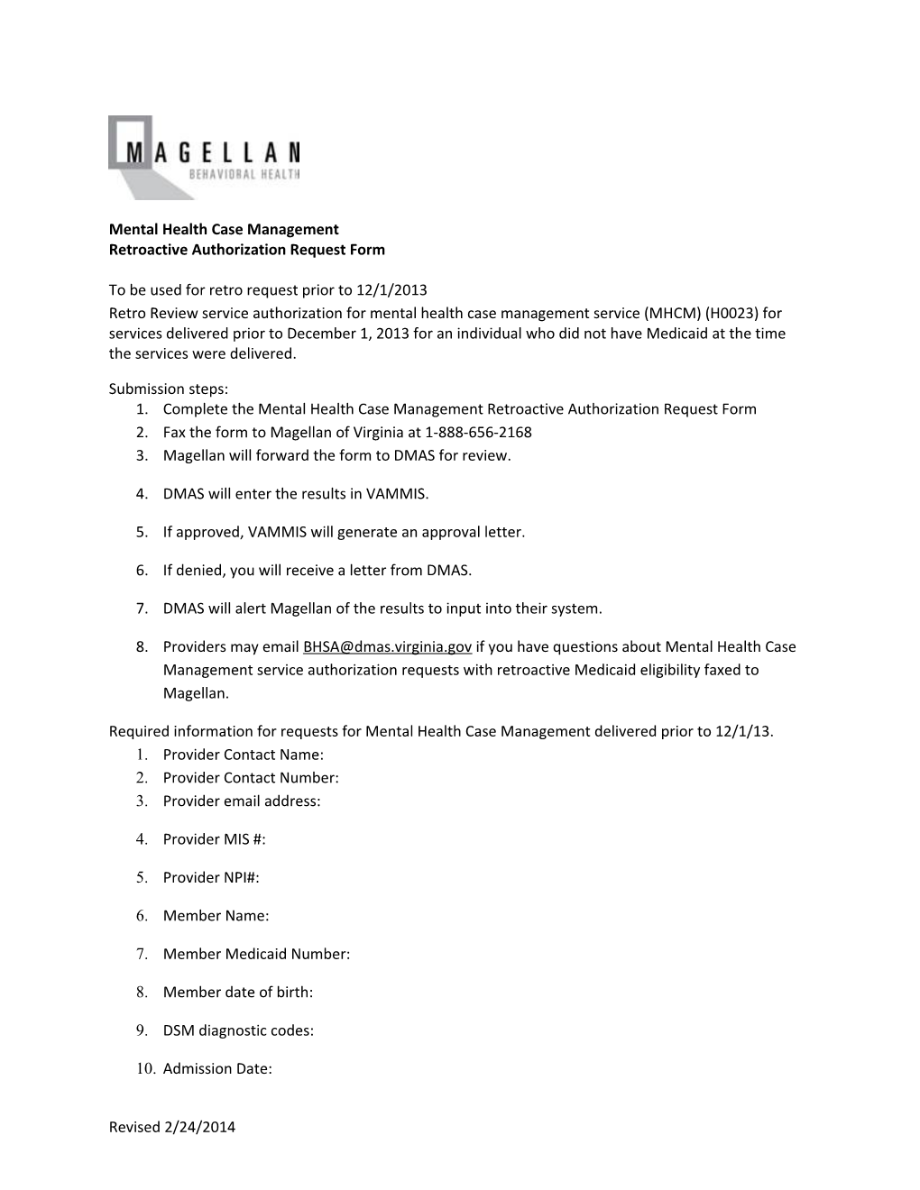 Retroactive Authorization Request Form