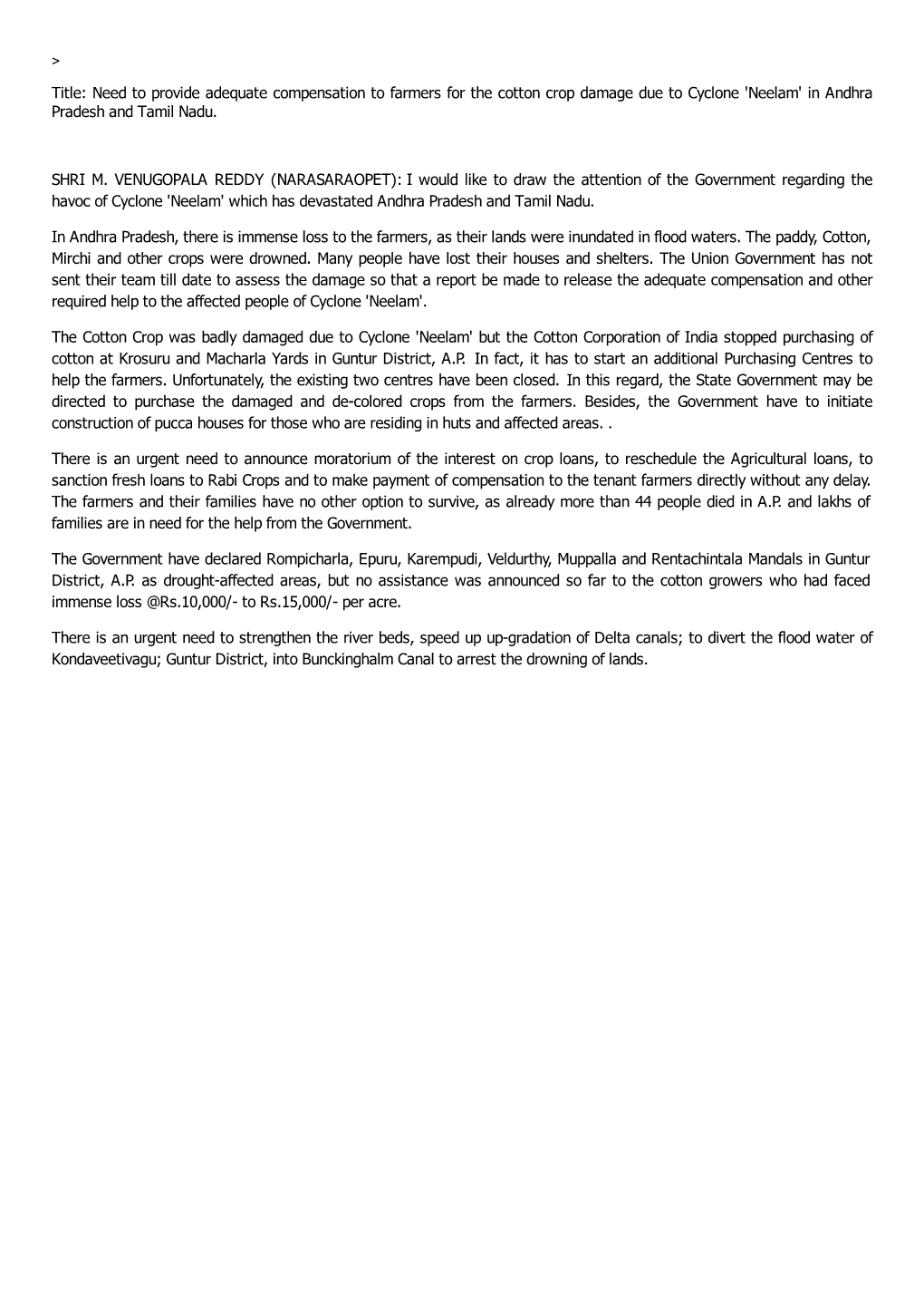 Title: Need to Provide Adequate Compensation to Farmers for the Cotton Crop Damage Due to Cyclone 'Neelam' in Andhra Pradesh and Tamil Nadu