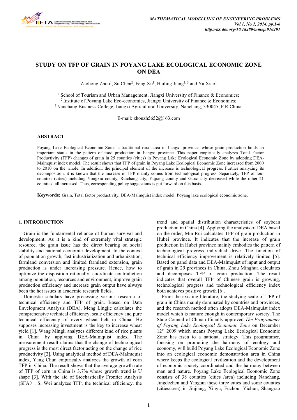 Study on Tfp of Grain in Poyang Lake Ecological Economic Zone on Dea