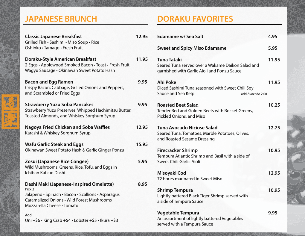 Japanese Brunch Doraku Favorites