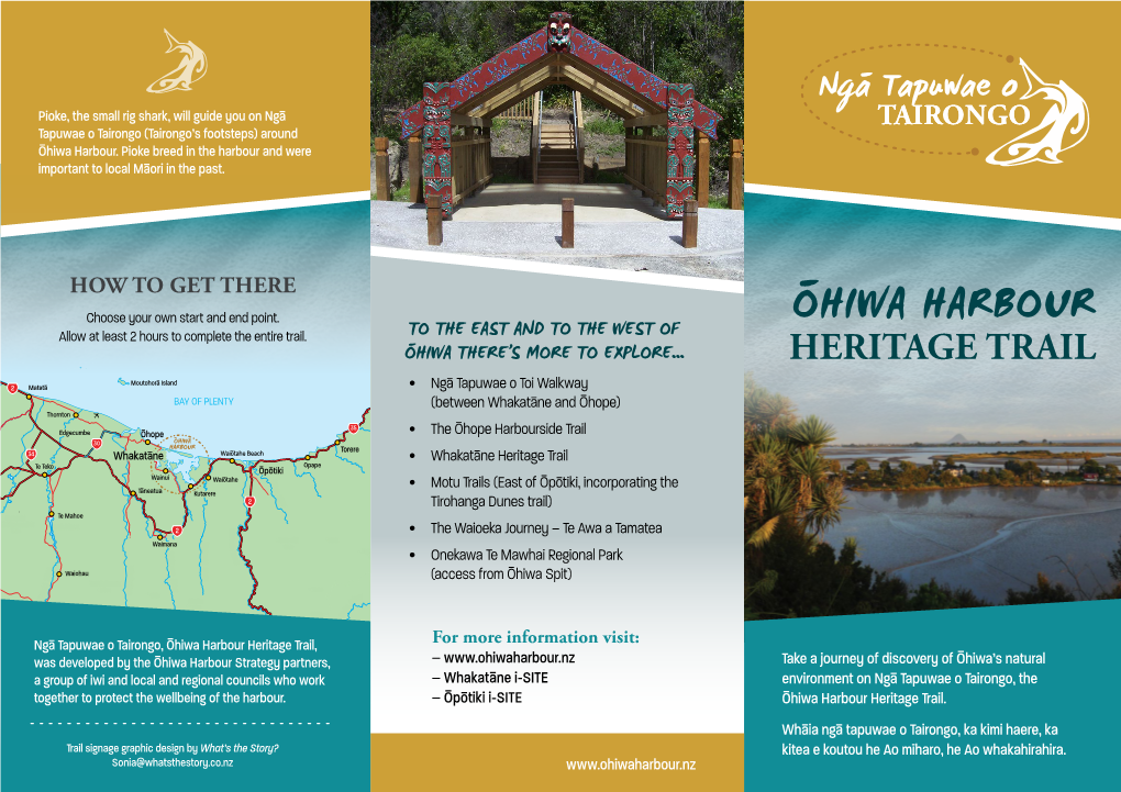 View Stage 1 Trail Brochure