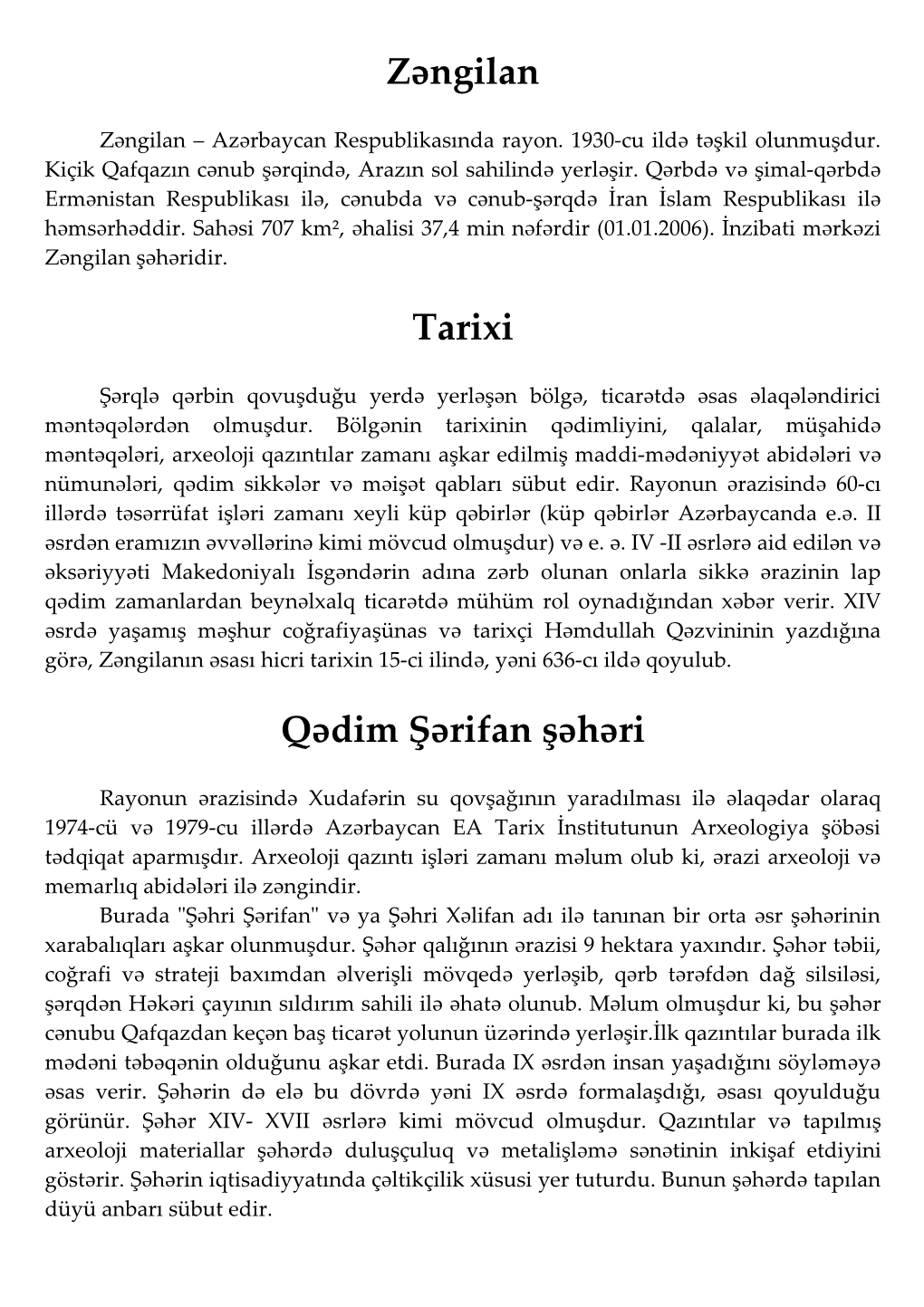 Zəngilan Tarixi Qədim Şərifan Şəhəri