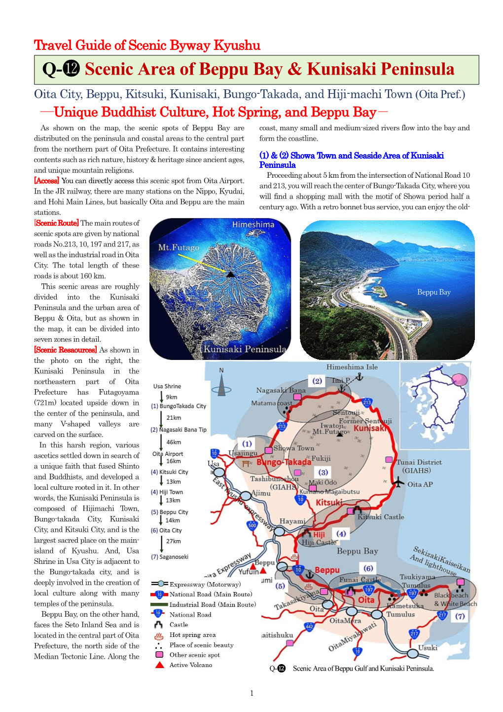 Q-⓬ Scenic Area of Beppu Bay & Kunisaki Peninsula