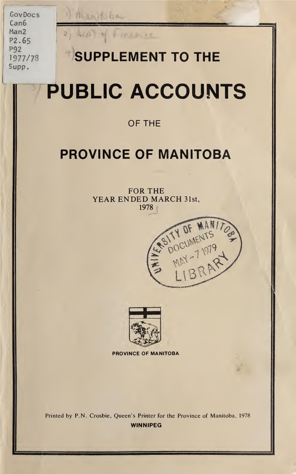 Supplement to the Public Accounts of the Province of Manitoba