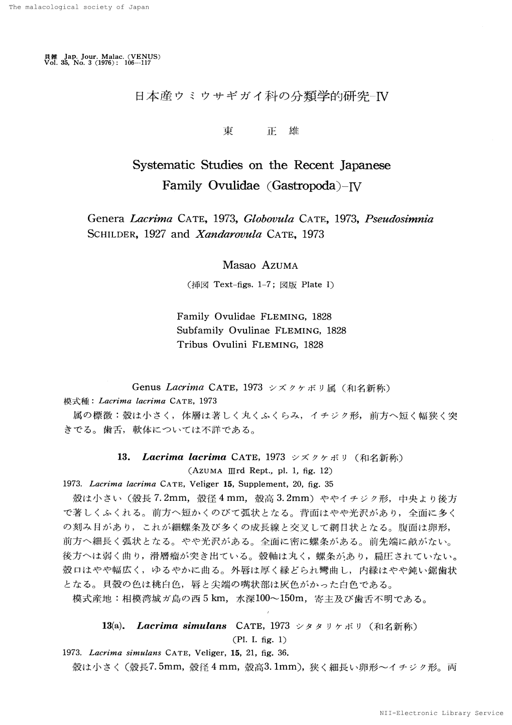 Systematic Studies on the Recent Japanese − Family Ovulidae （Gastropoda） IV