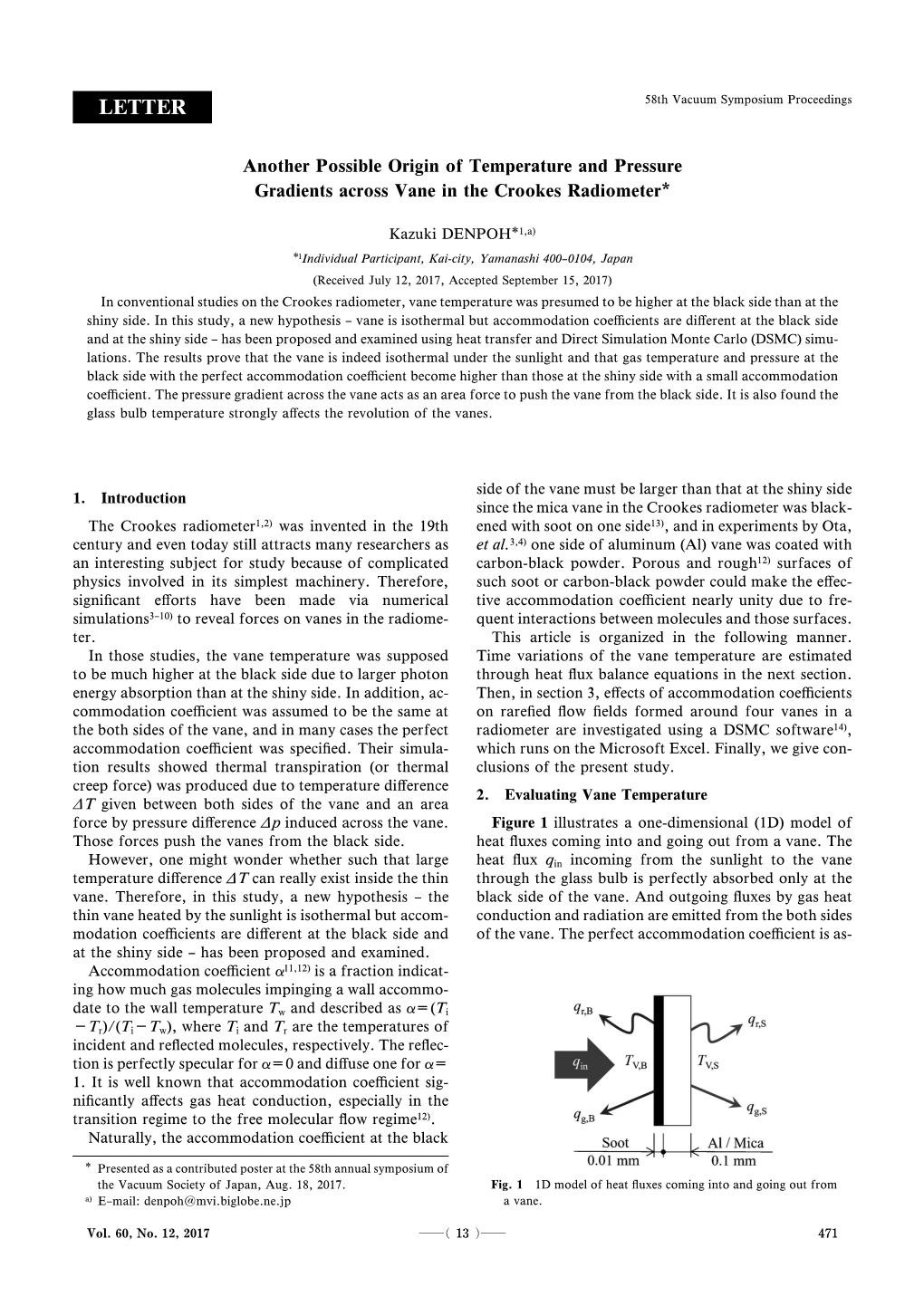 LETTER 58Th Vacuum Symposium Proceedings