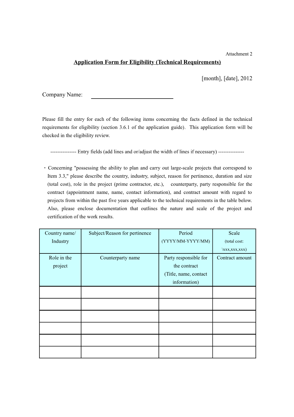 Application Form for Eligibility (Technical Requirements)