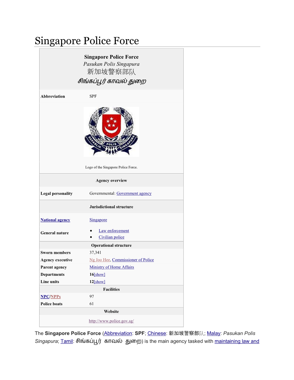 Singapore Police Force